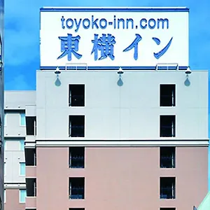 Toyoko Ikebukuro Kita Guchi No 2 3*, Tokyo Japan
